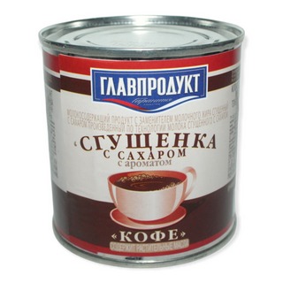 Молоко сгущеное Кофе 380г Главпродукт